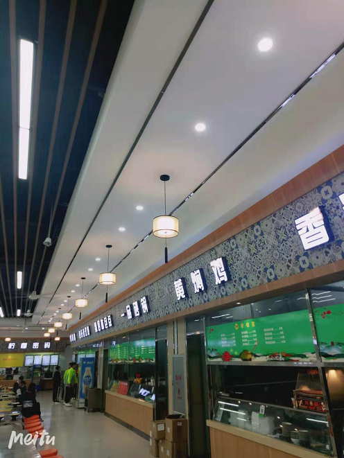 9428cn太阳集团餐...
